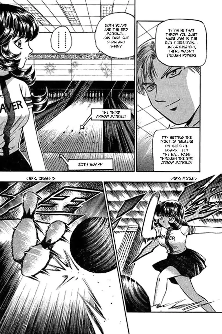 Bowling King Chapter 3.113 25